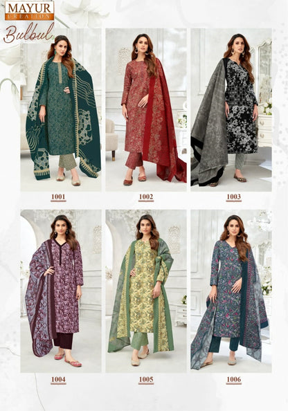 Bulbul Vol 1 Mayur Creation Readymade Cotton Pant Suits Exporter Ahmedabad