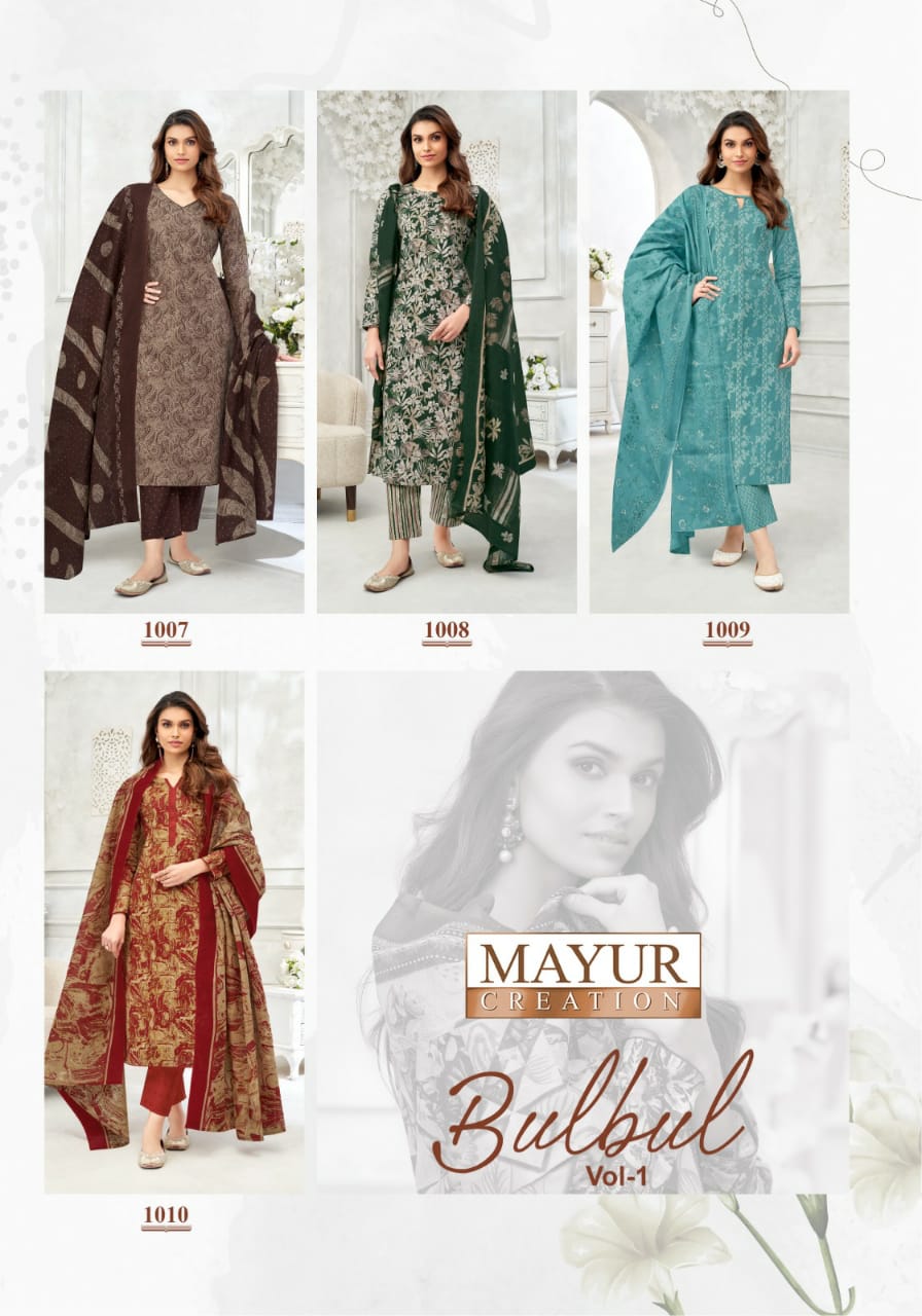 Bulbul Vol 1 Mayur Creation Readymade Cotton Pant Suits Exporter Ahmedabad