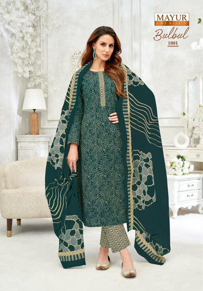 Bulbul Vol 1 Mayur Creation Readymade Cotton Pant Suits Exporter Ahmedabad