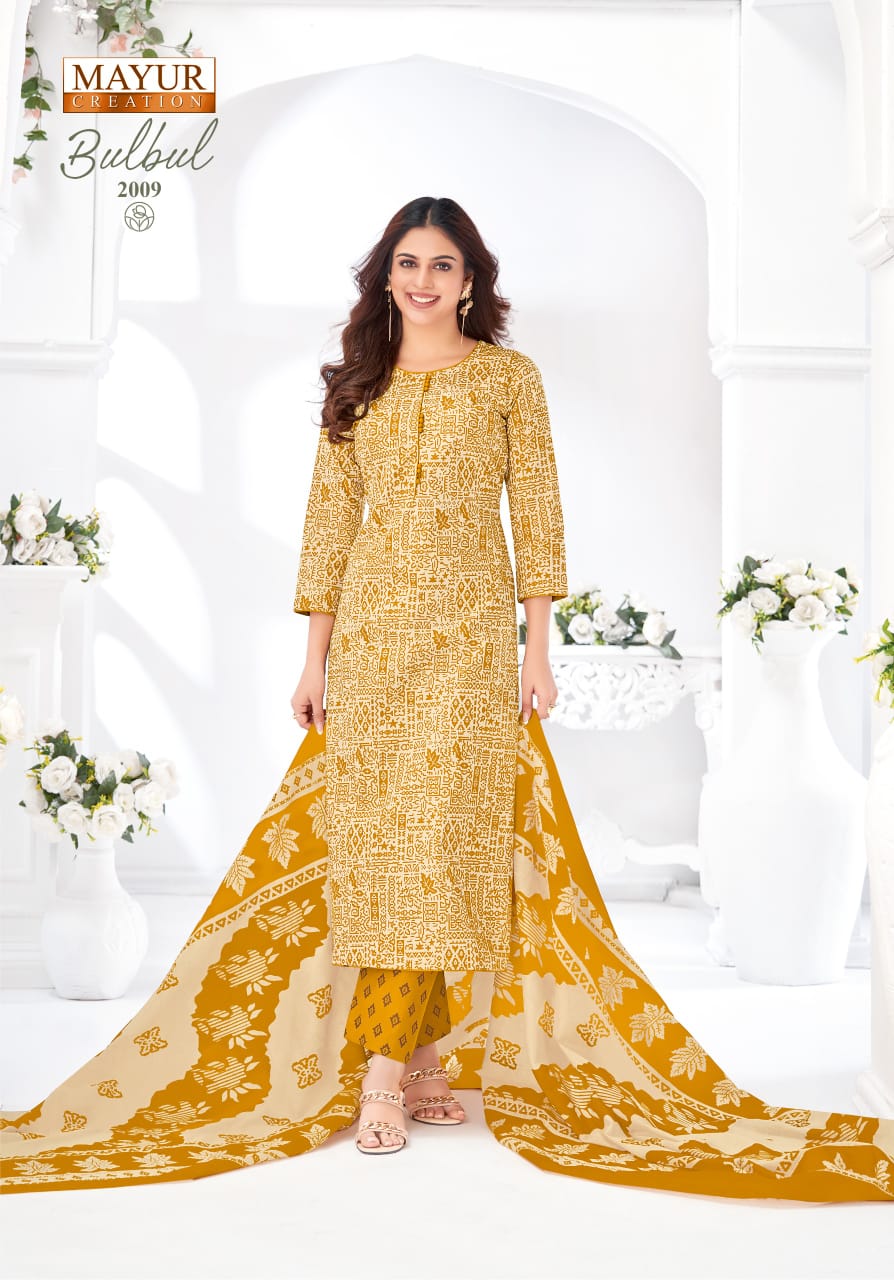 Bulbul Vol 2 Mayur Creation Readymade Cotton Pant Suits Wholesale Price