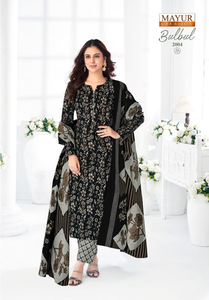 Bulbul Vol 2 Mayur Creation Readymade Cotton Pant Suits Wholesale Price