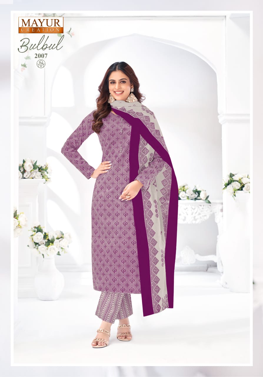 Bulbul Vol 2 Mayur Creation Readymade Cotton Pant Suits Wholesale Price
