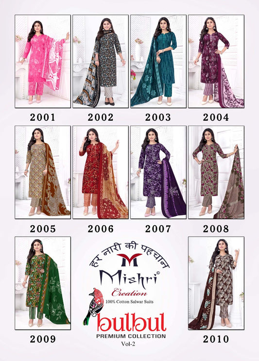 Bulbul Vol 2 Mishri Cotton Dress Material Supplier India