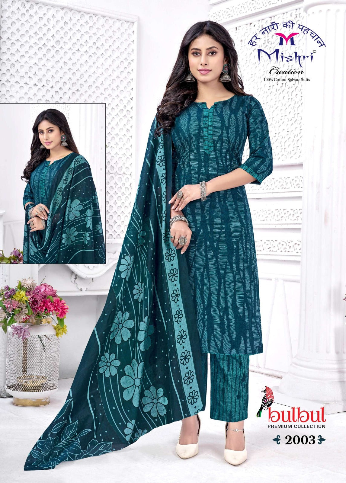 Bulbul Vol 2 Mishri Cotton Dress Material Supplier India