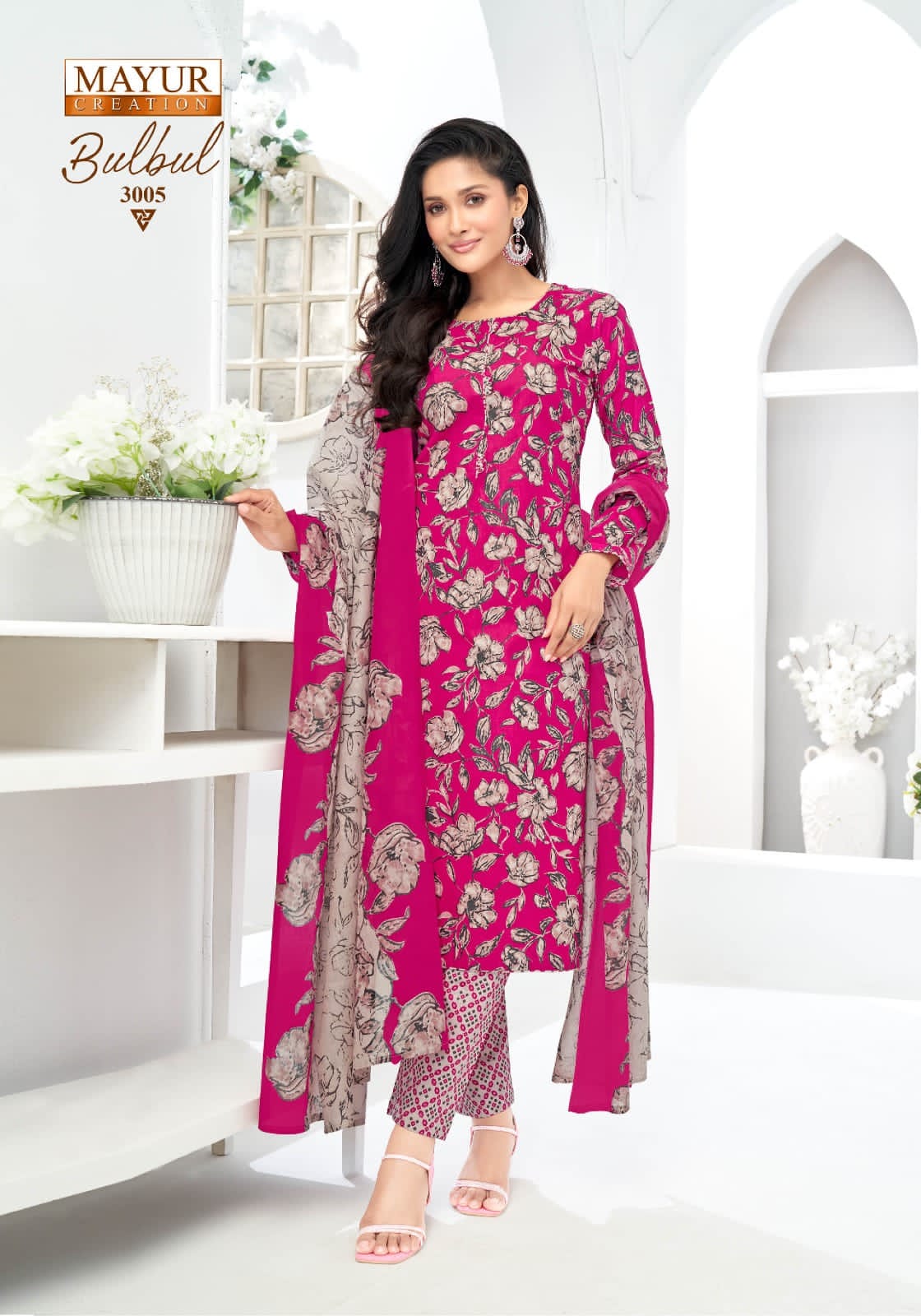 Bulbul Vol 3 Mayur Creation Cotton Dress Material Wholesale Price
