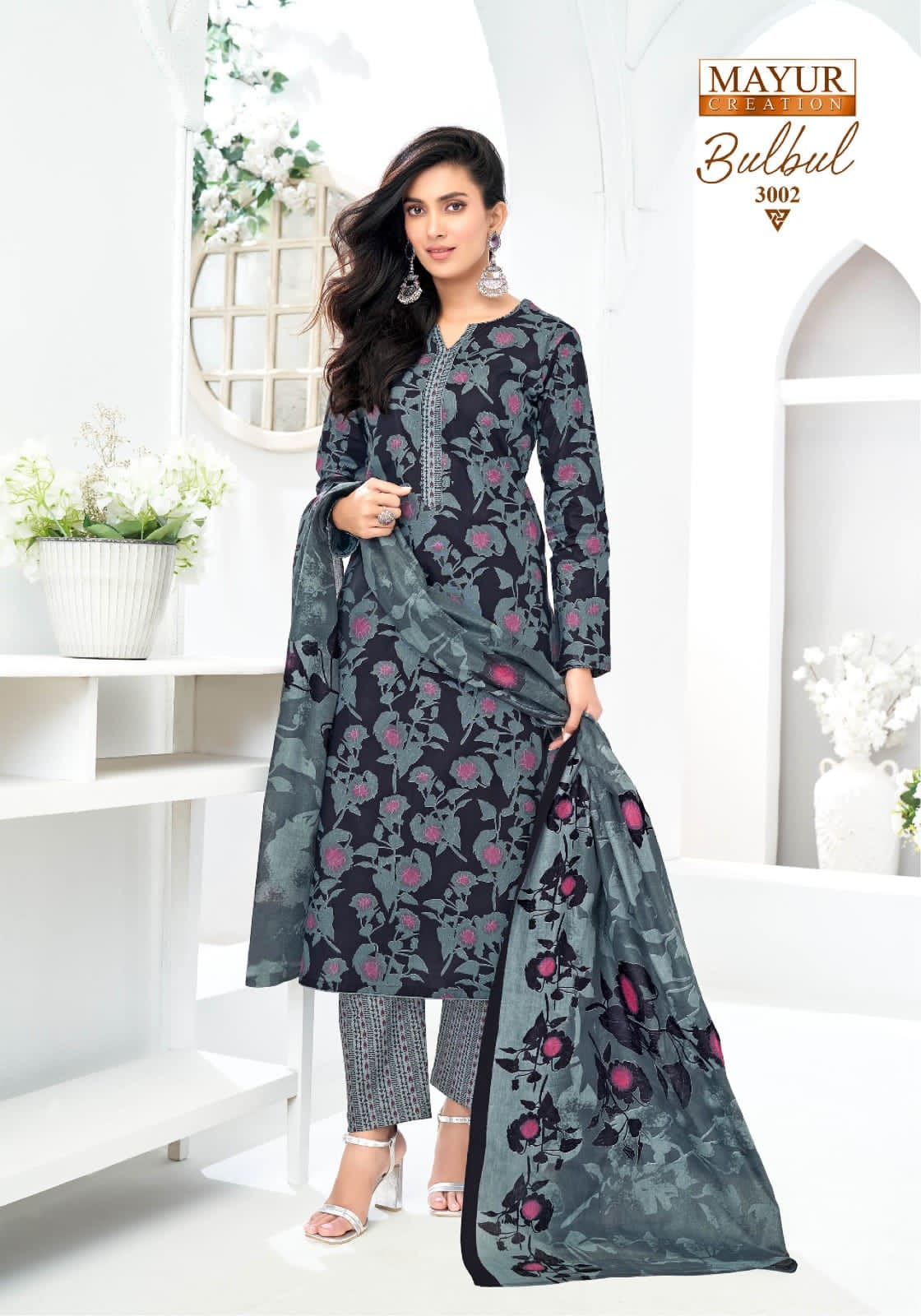 Bulbul Vol 3 Mayur Creation Cotton Dress Material Wholesale Price