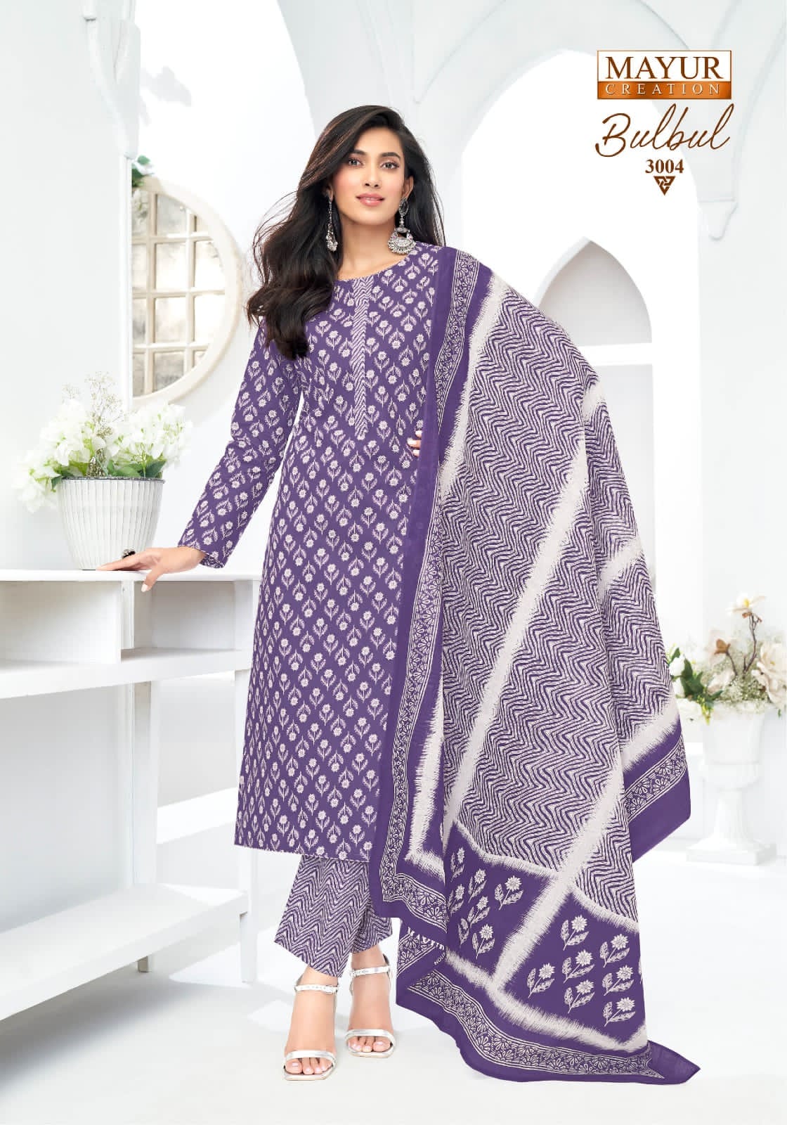 Bulbul Vol 3 Mayur Creation Cotton Dress Material Wholesale Price