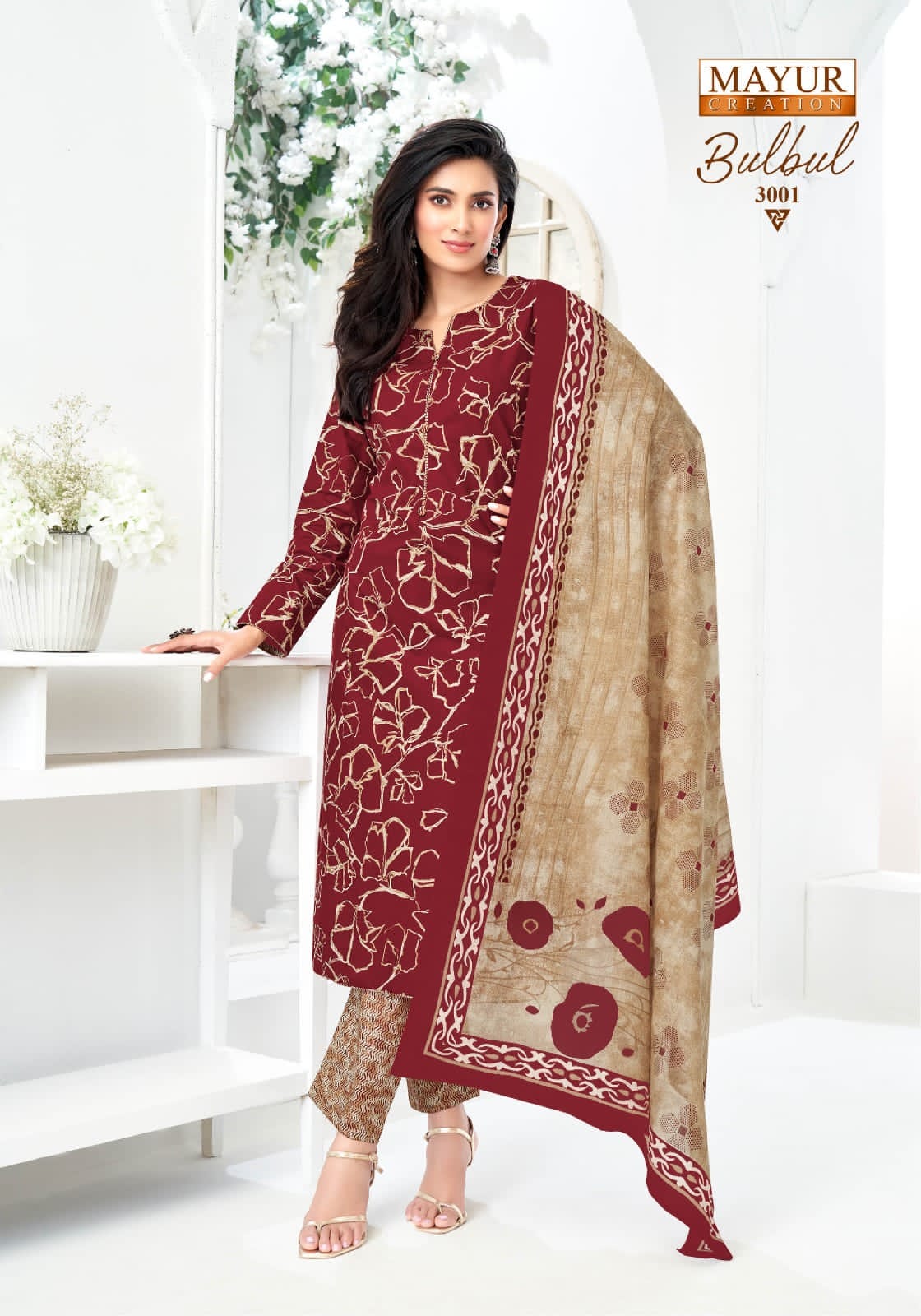 Bulbul Vol 3 Mayur Creation Cotton Dress Material Wholesale Price