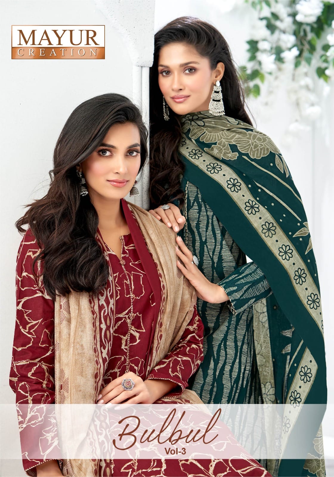 Bulbul Vol 3 Mayur Creation Cotton Dress Material Wholesale Price