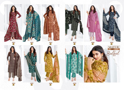 Bulbul Vol 4 Mayur Creation Cotton Dress Material Supplier