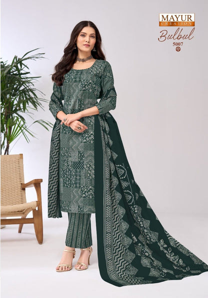 Bulbul Vol 5 Mayur Creation Readymade Cotton Pant Suits Supplier