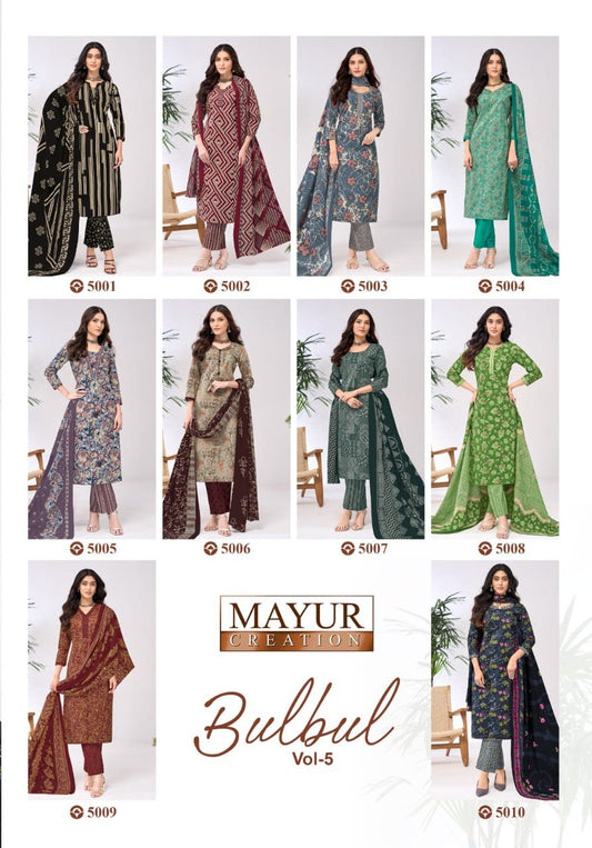 Bulbul Vol 5 Mayur Creation Readymade Cotton Pant Suits Supplier