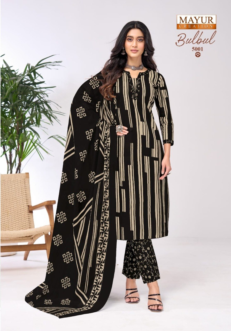 Bulbul Vol 5 Mayur Creation Readymade Cotton Pant Suits Supplier