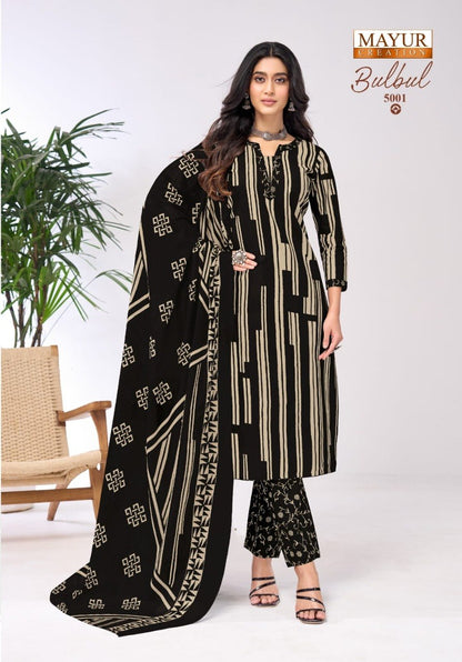 Bulbul Vol 5 Mayur Creation Readymade Cotton Pant Suits Supplier