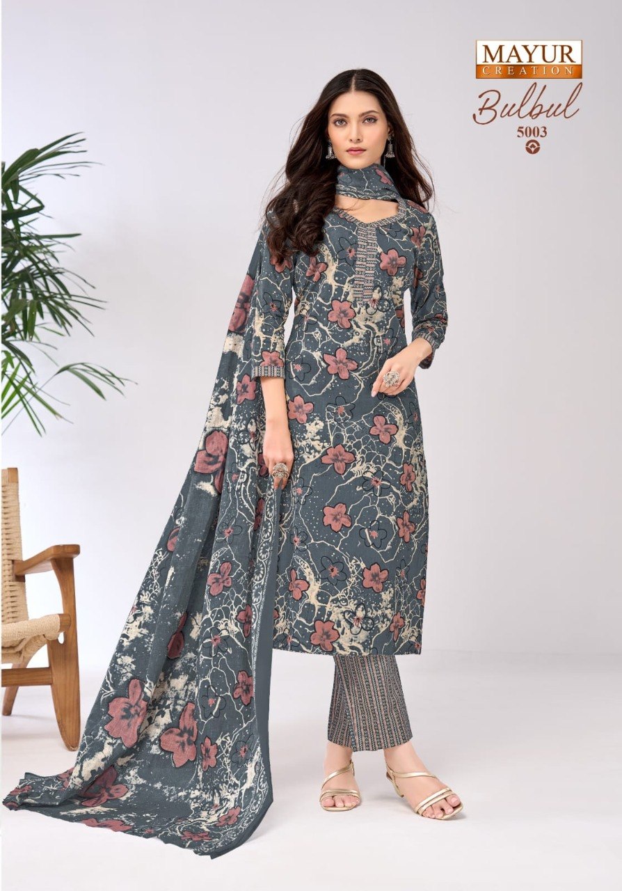 Bulbul Vol 5 Mayur Creation Readymade Cotton Pant Suits Supplier