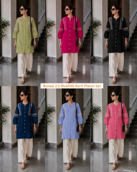 Bunaai 2.0 Bluehills Rayon Kurti Plazzo Set Wholesale Rate