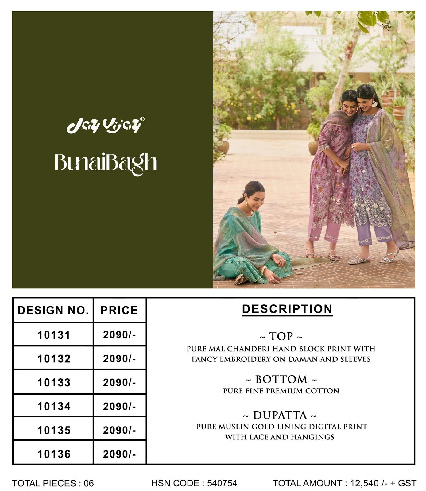 Bunai Bagh Jay Vijay Chanderi Pant Style Suits Exporter Ahmedabad