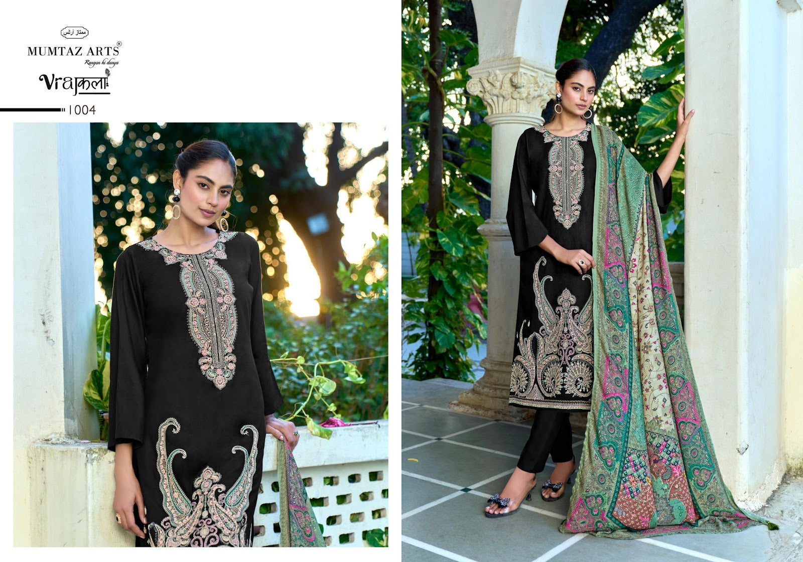 Bunaibagh Mumtaz Arts Pure Viscose Pashmina Suits Wholesale Rate