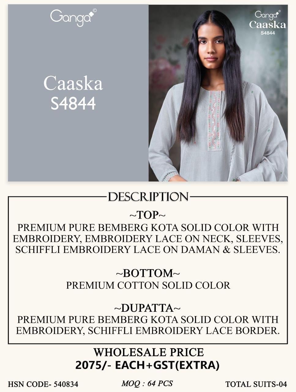 Caaska S4844 Ganga Bemberg Pant Style Suits Wholesale Rate
