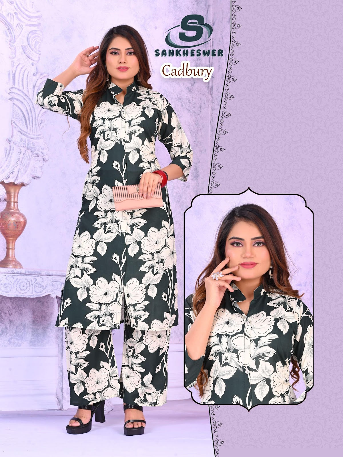 Cadbury Sankheswer Reyon Kurti Plazzo Set Supplier Gujarat