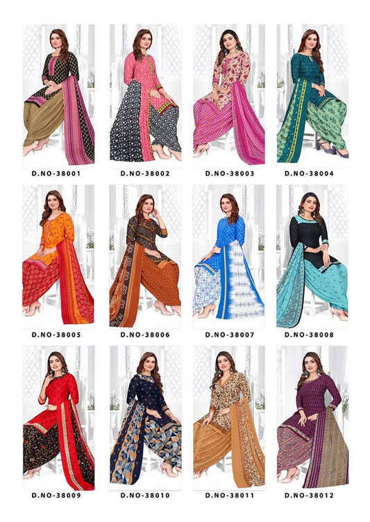 Cadbury Synthetic Vol 38 Maan Patiyala Style Suits Wholesaler India