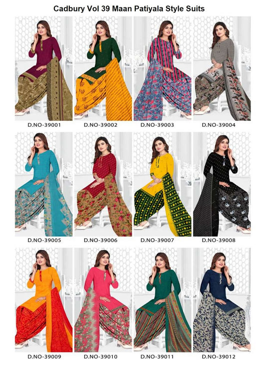 Cadbury Vol 39 Maan Synthetic Patiyala Style Suits Wholesale Rate