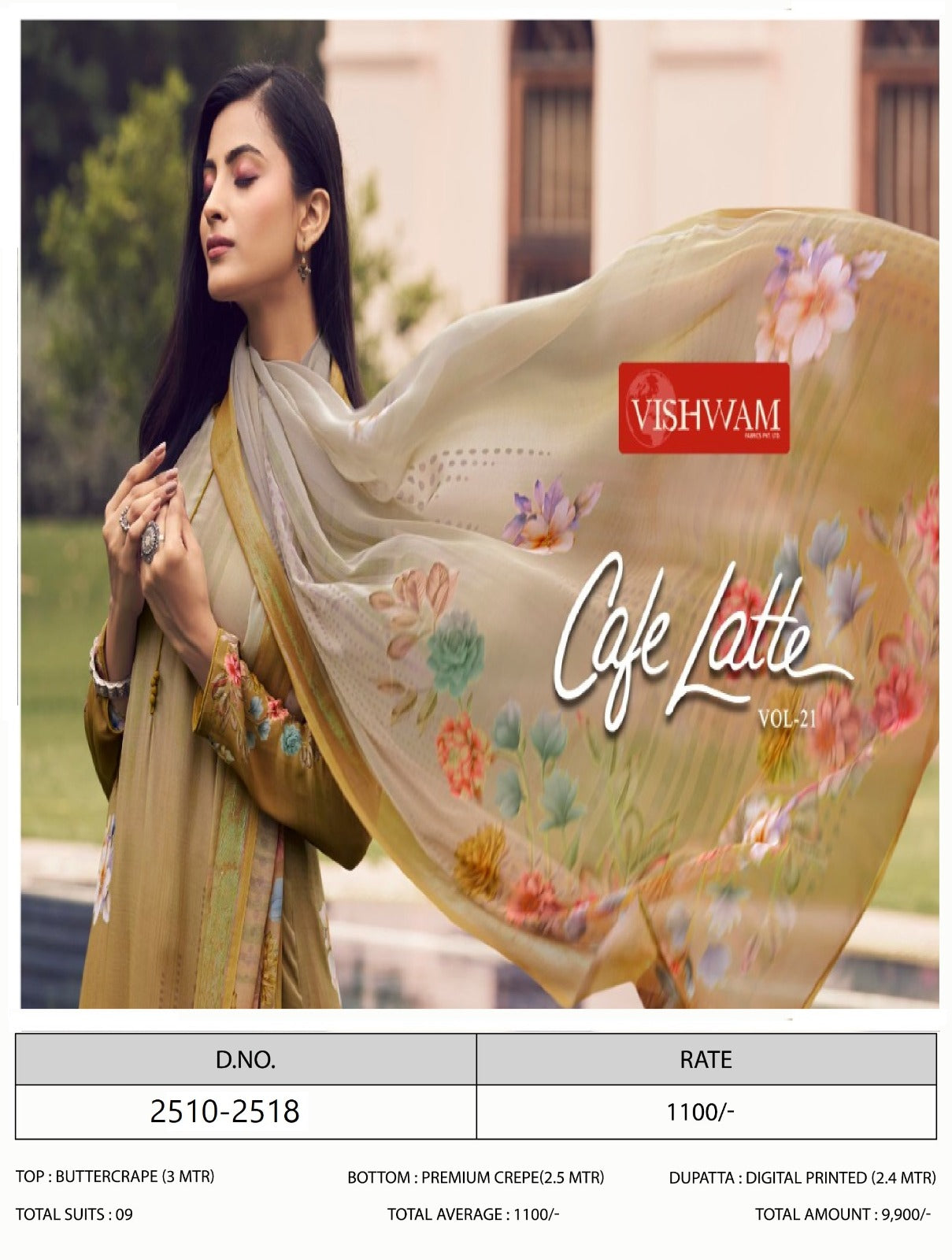 Cafe Latte Vol 21 Vishwam Fabrics Crape Pant Style Suits Supplier Gujarat