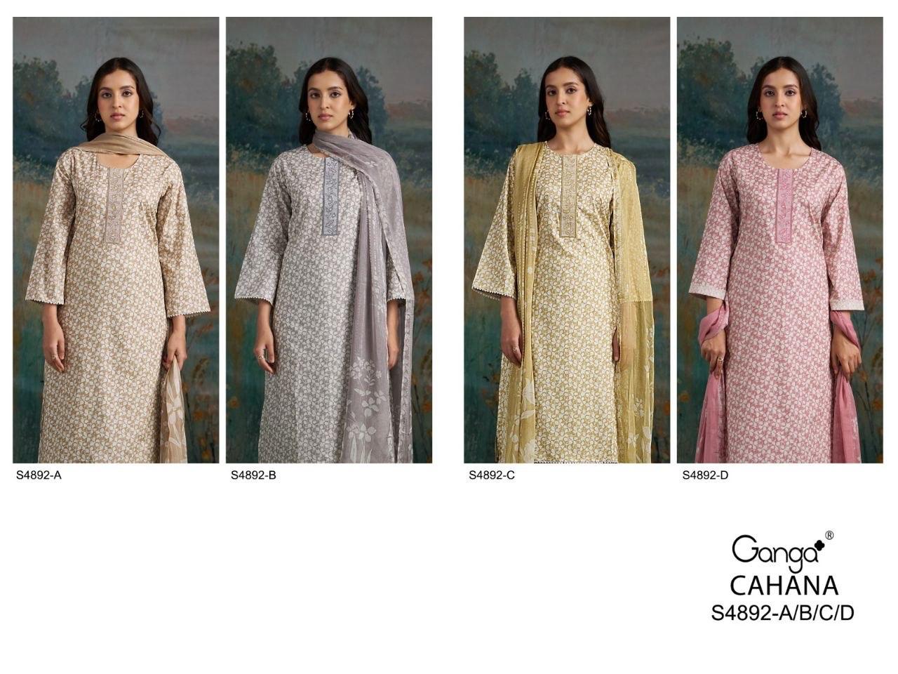 Cahana S4892 Ganga Cotton Pant Style Suits Wholesaler Ahmedabad