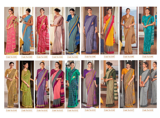 Calcutta Prints Siddhanth Silk Uniform Sarees Wholesale
