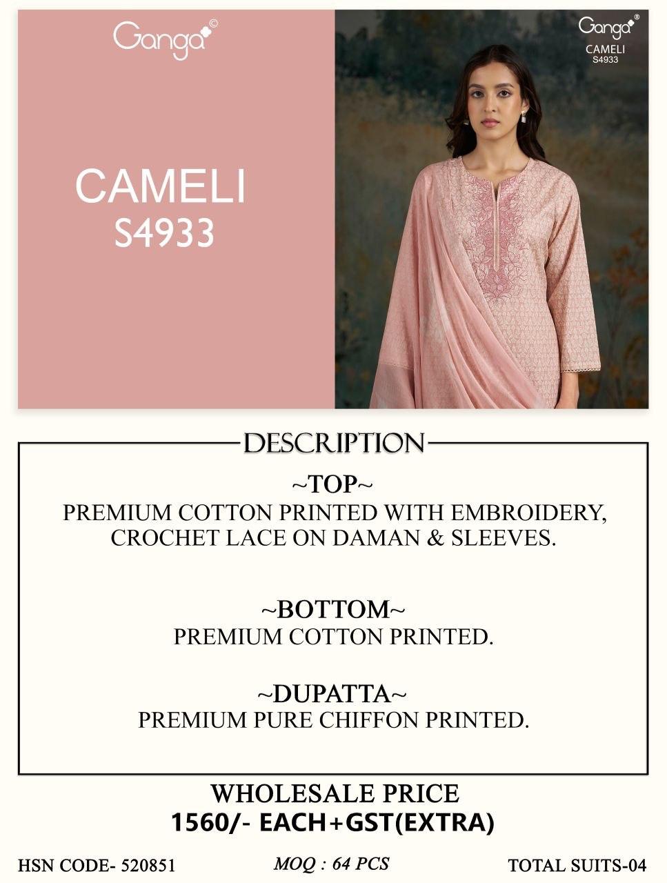 Cameli S4933 Ganga Cotton Plazzo Style Suits Wholesale