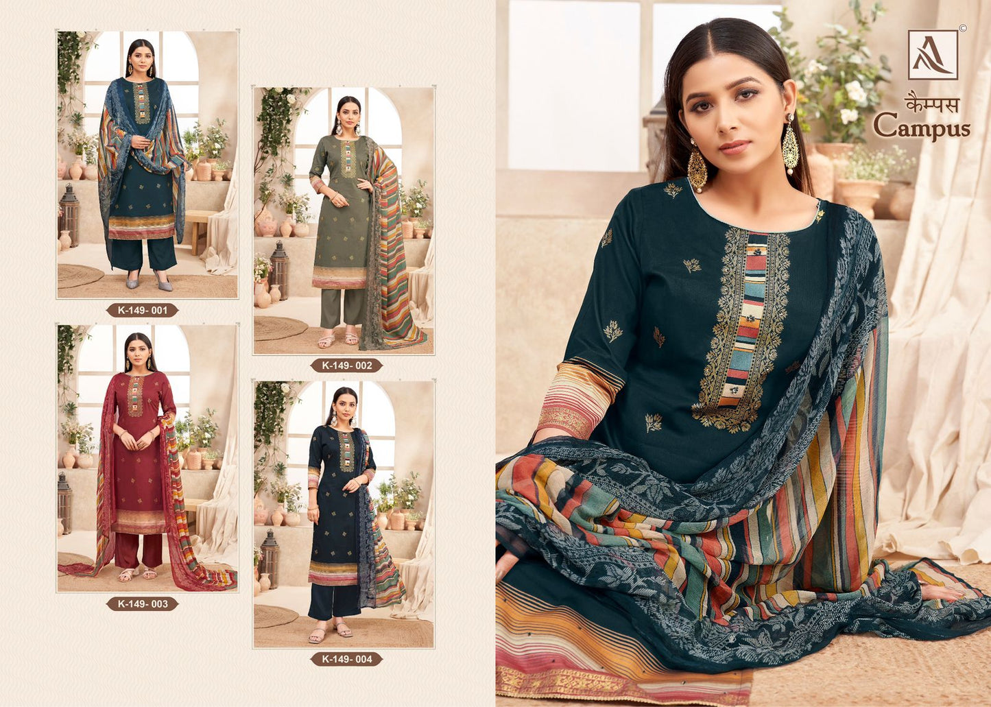 Campus Alok Zam Pant Style Suits Wholesaler