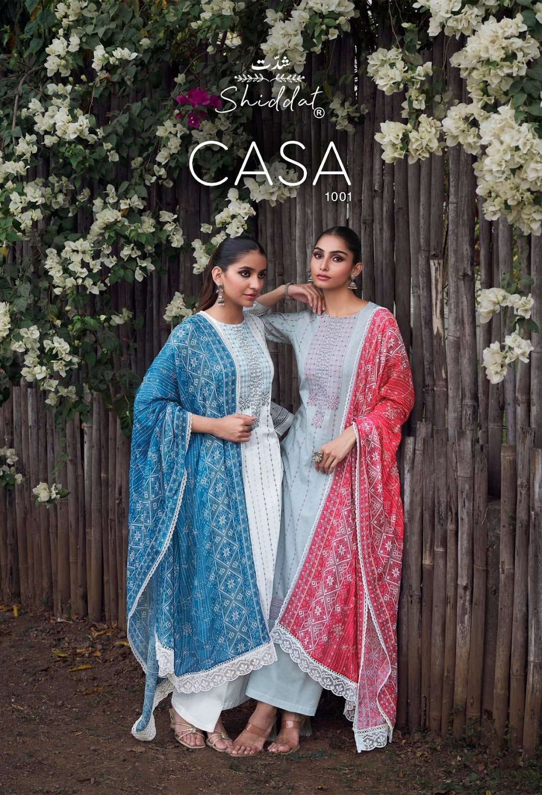 Casa 1001 Shiddat Cambric Plazzo Style Suits Wholesale Price