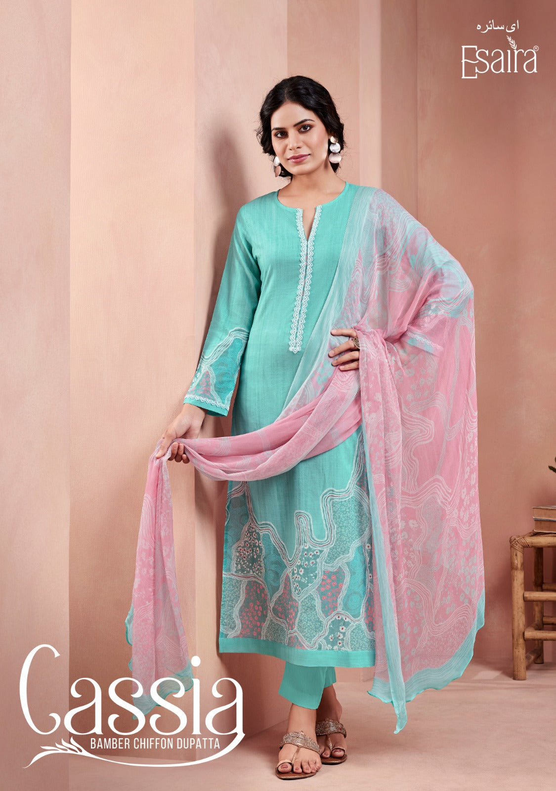 Cassia Esaira Cotton Cambric Pant Style Suits Wholesaler