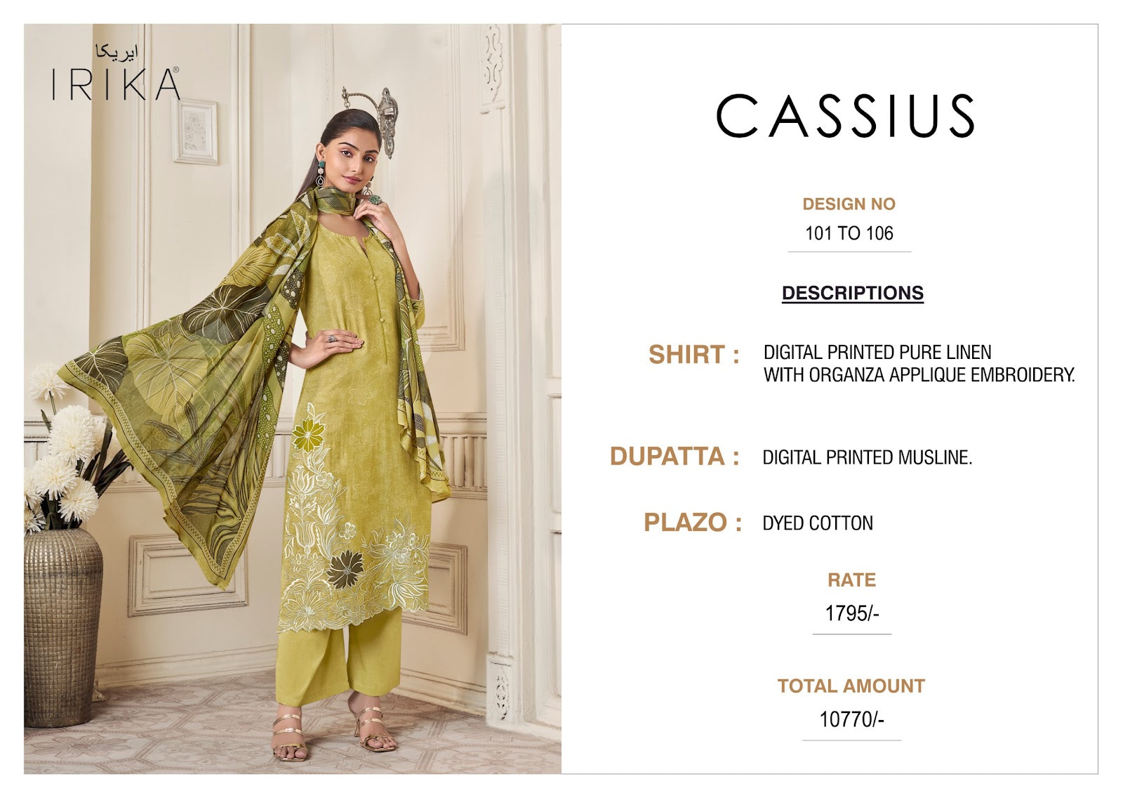 Cassius Irika Lilen Pant Style Suits Exporter India