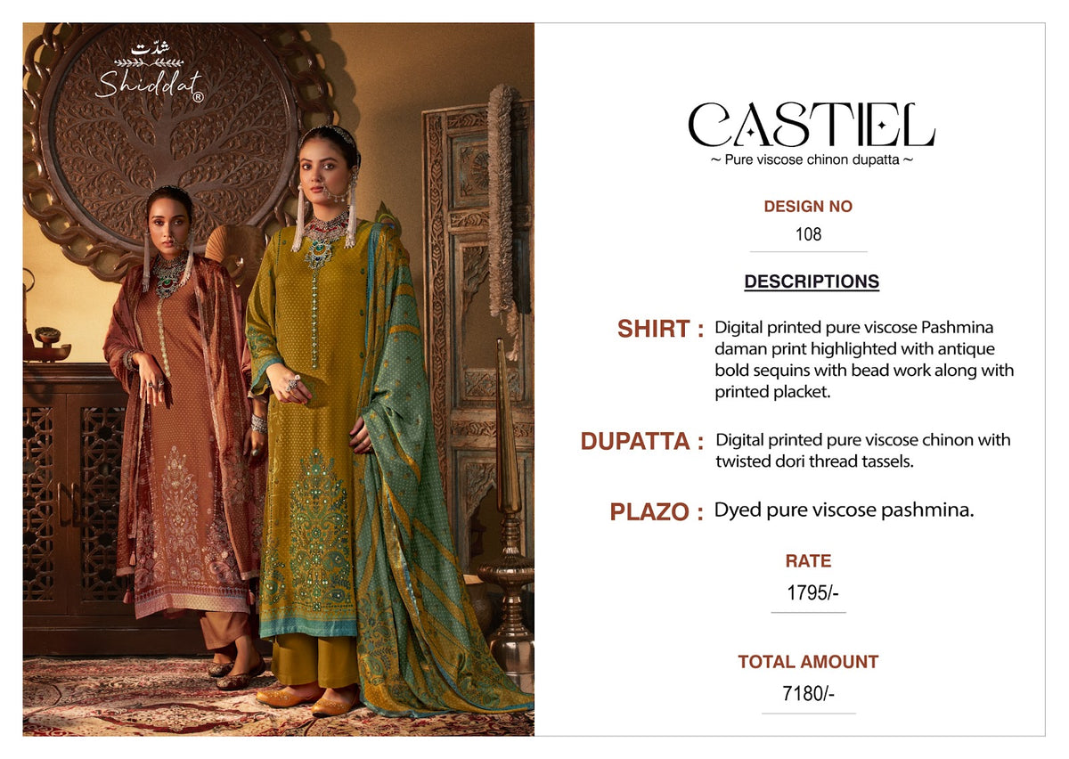 Castiel 108 Shiddat Viscose Pashmina Suits Manufacturer India