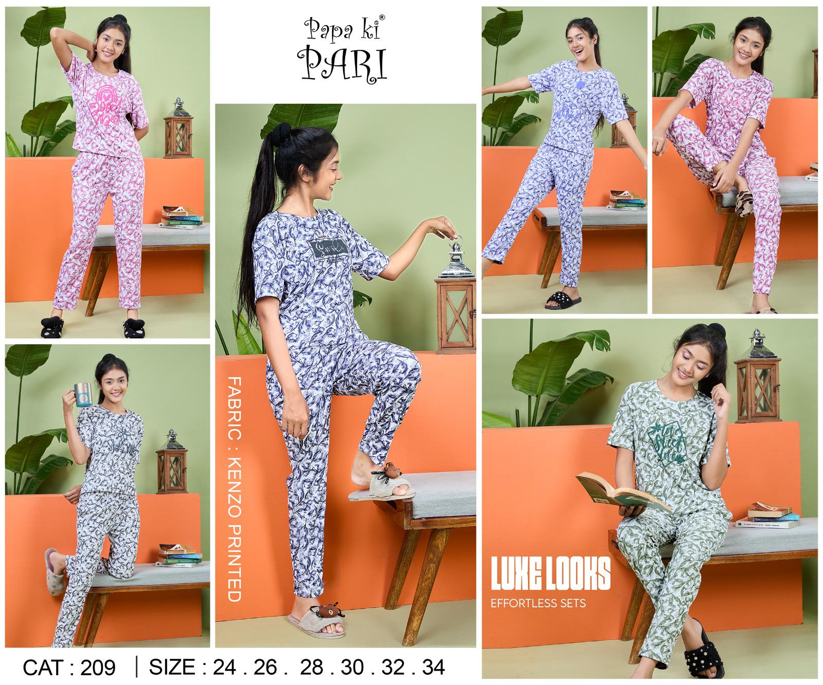 Cat 209 Papa Ki Pari Imported Girls Pant Set Supplier Gujarat