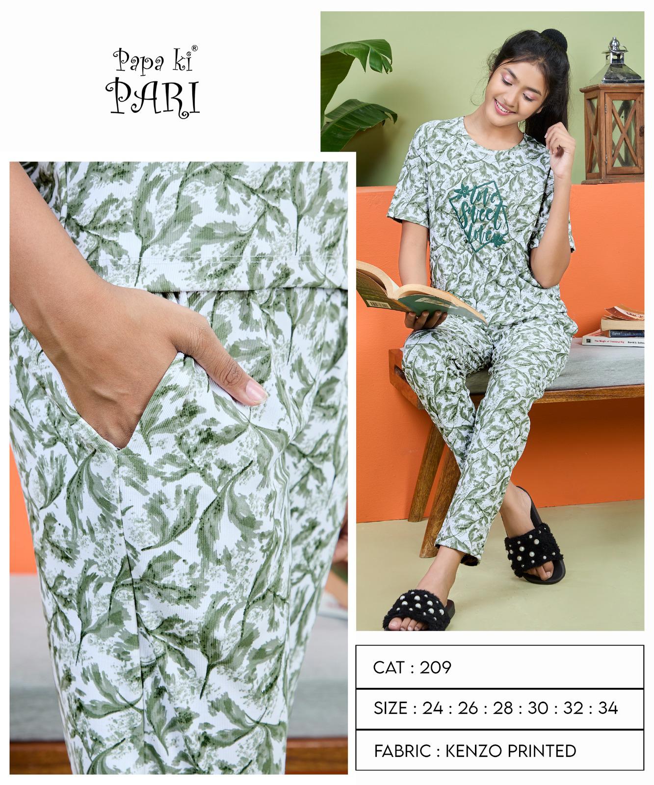 Cat 209 Papa Ki Pari Imported Girls Pant Set Supplier Gujarat