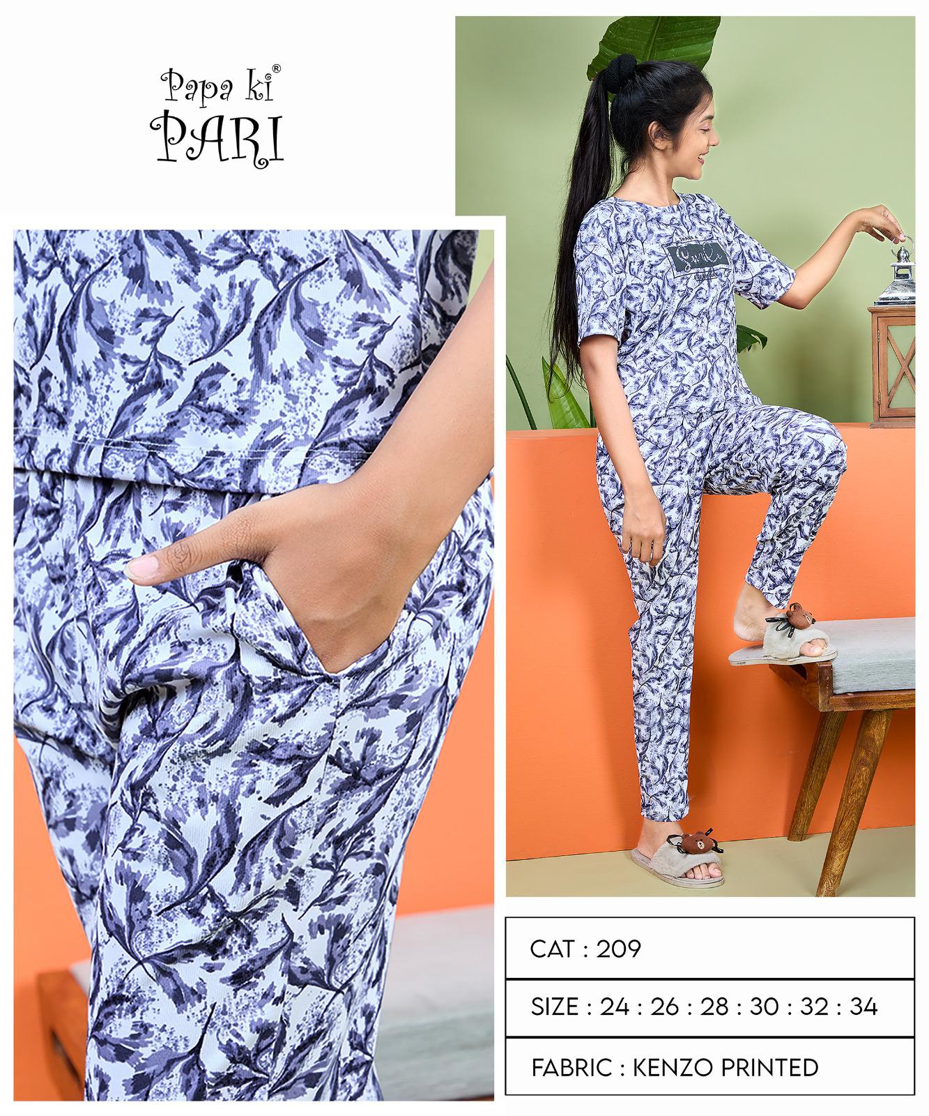 Cat 209 Papa Ki Pari Imported Girls Pant Set Supplier Gujarat