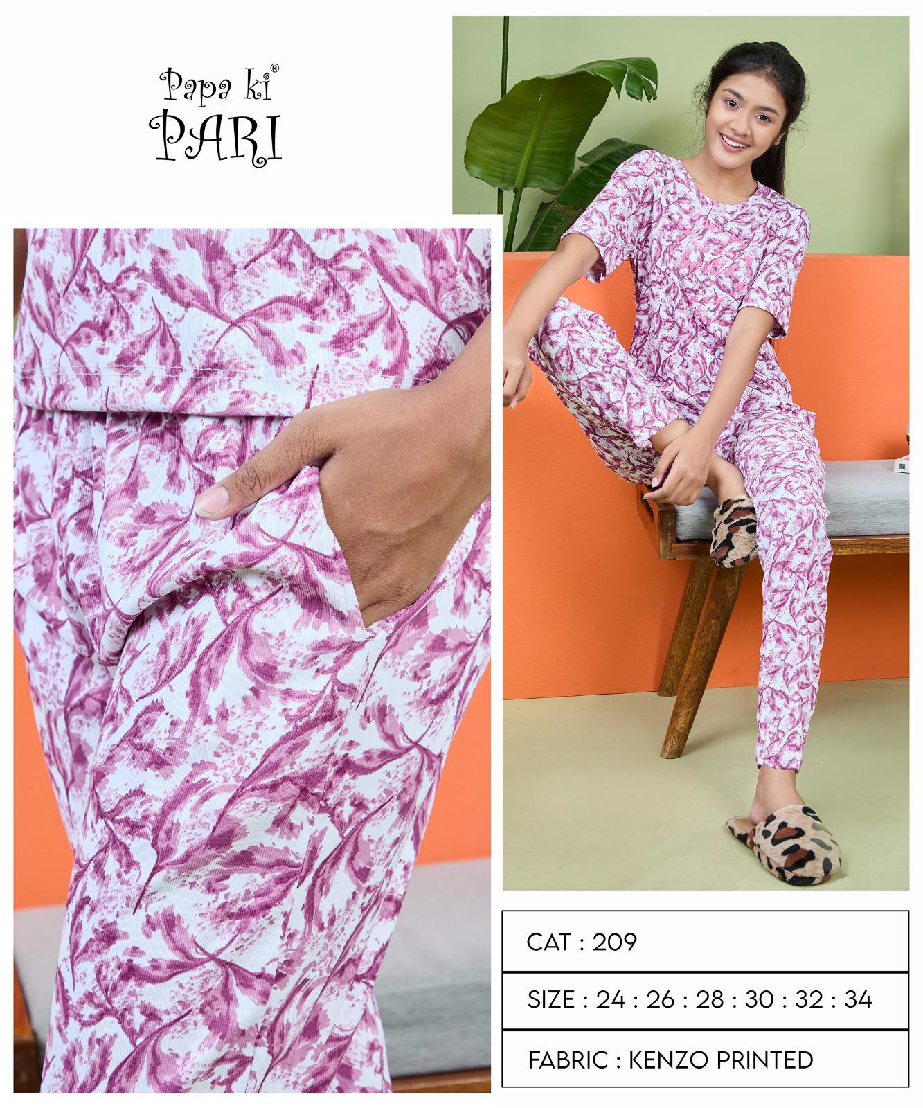 Cat 209 Papa Ki Pari Imported Girls Pant Set Supplier Gujarat