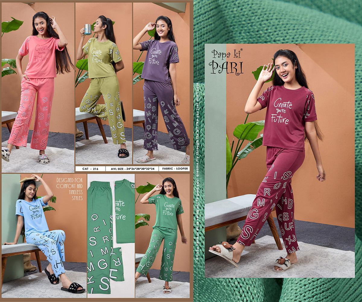 Cat 216 Papa Ki Pari Looper Girls Pant Set Exporter India