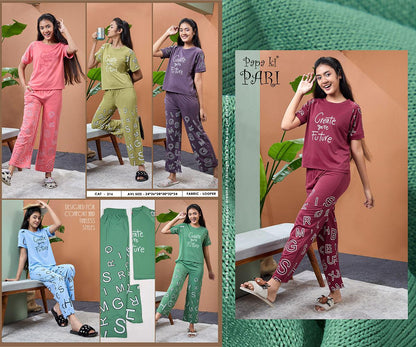 Cat 216 Papa Ki Pari Looper Girls Pant Set Exporter India