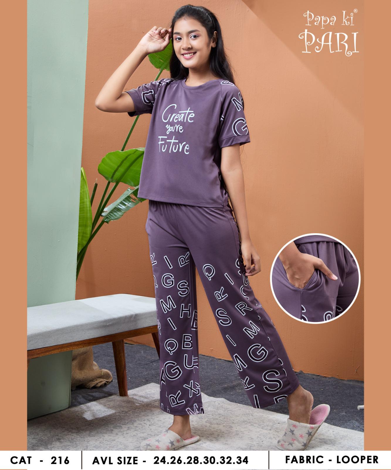 Cat 216 Papa Ki Pari Looper Girls Pant Set Exporter India