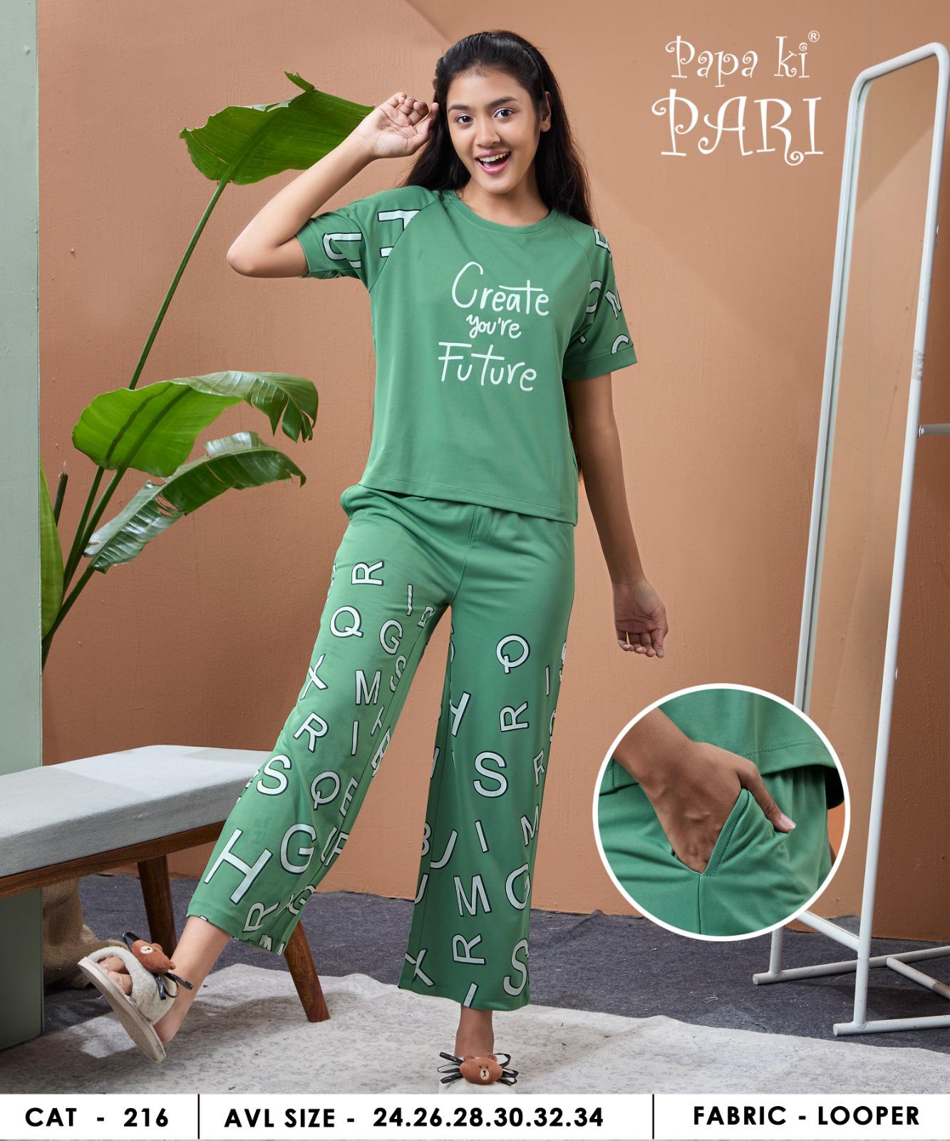 Cat 216 Papa Ki Pari Looper Girls Pant Set Exporter India