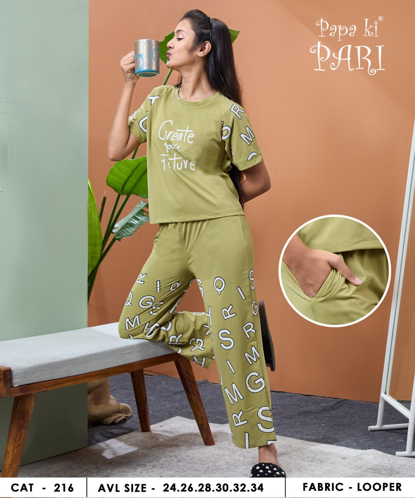 Cat 216 Papa Ki Pari Looper Girls Pant Set Exporter India