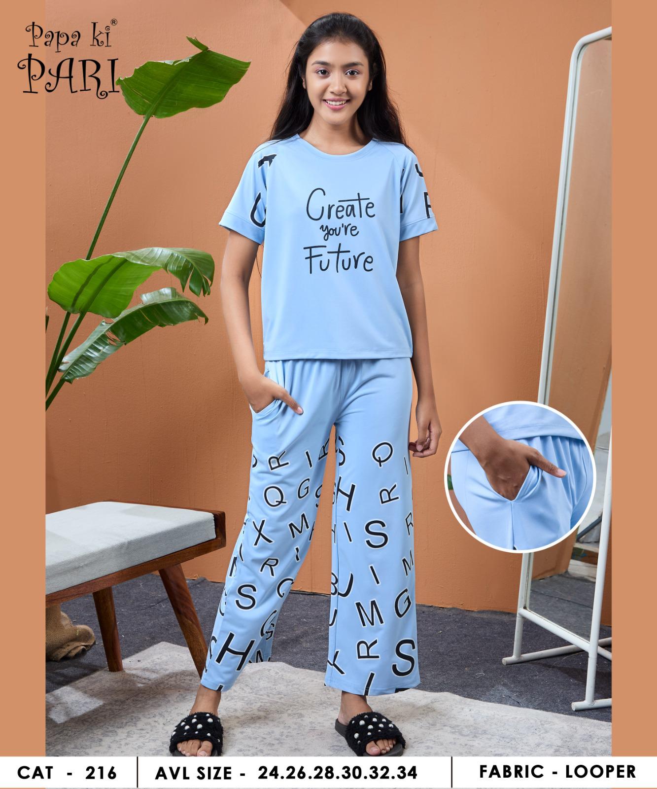 Cat 216 Papa Ki Pari Looper Girls Pant Set Exporter India