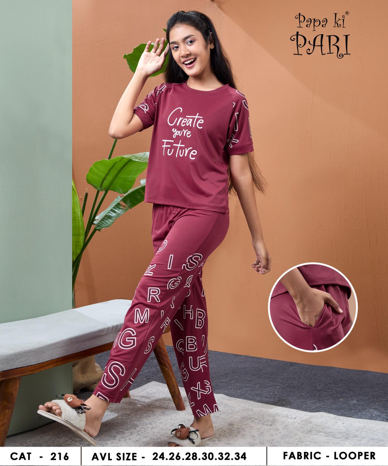 Cat 216 Papa Ki Pari Looper Girls Pant Set Exporter India