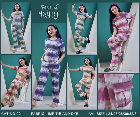 Cat 221 Papa Ki Pari Imported Girls Cargo Set Supplier Ahmedabad