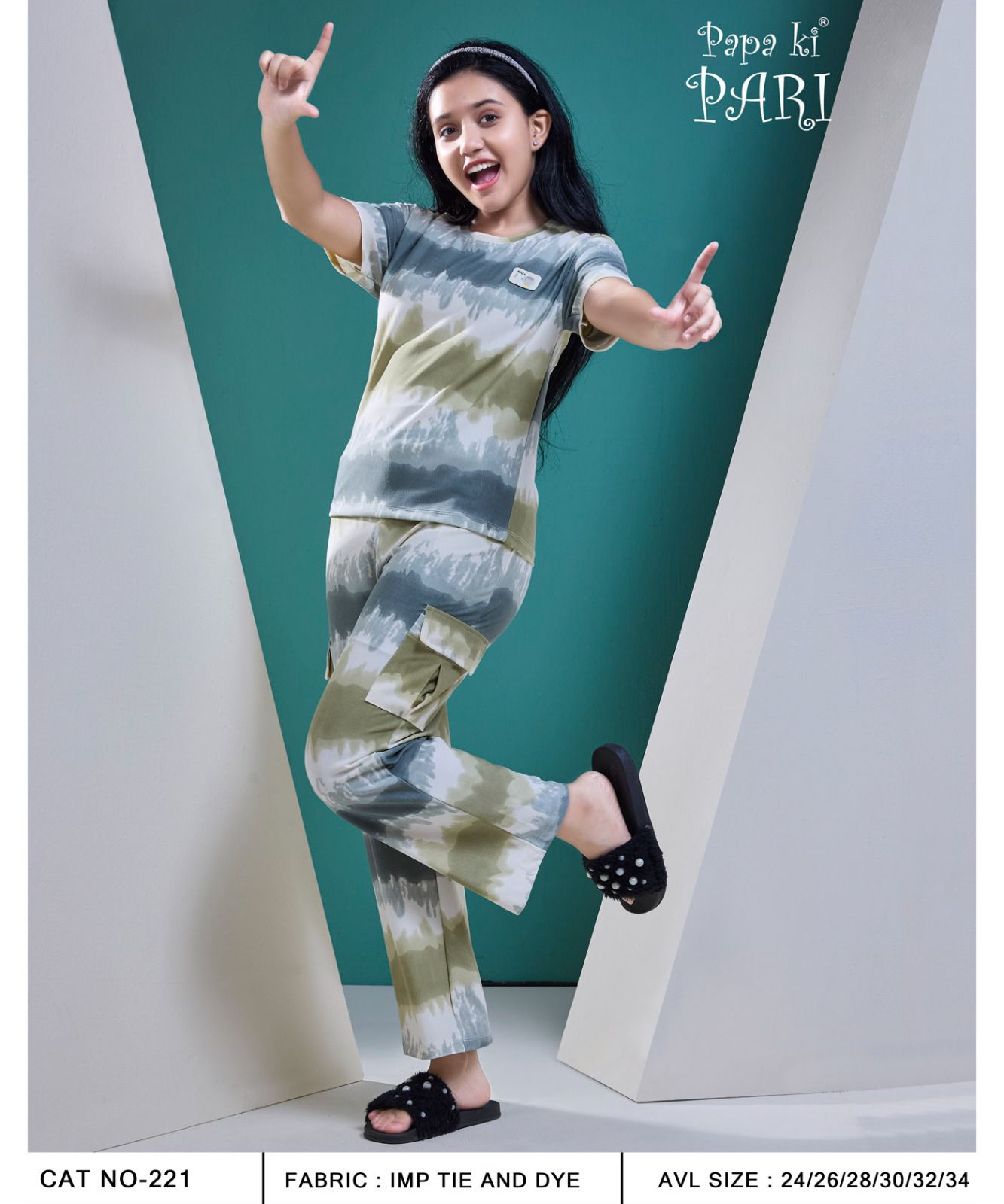 Cat 221 Papa Ki Pari Imported Girls Cargo Set Supplier Ahmedabad