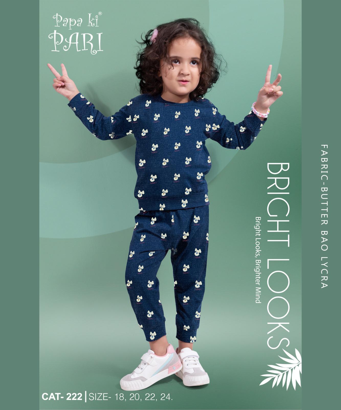 Cat 222 Papa Ki Pari Lycra Girls Co Ord Set Wholesale Rate
