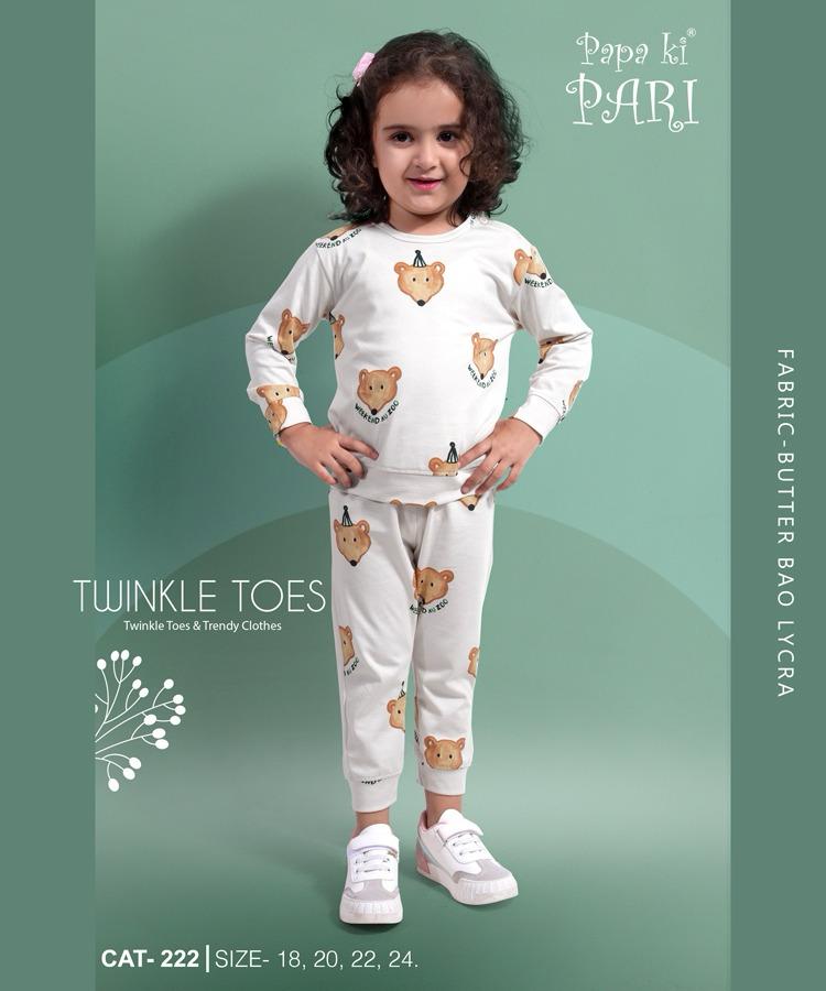 Cat 222 Papa Ki Pari Lycra Girls Co Ord Set Wholesale Rate